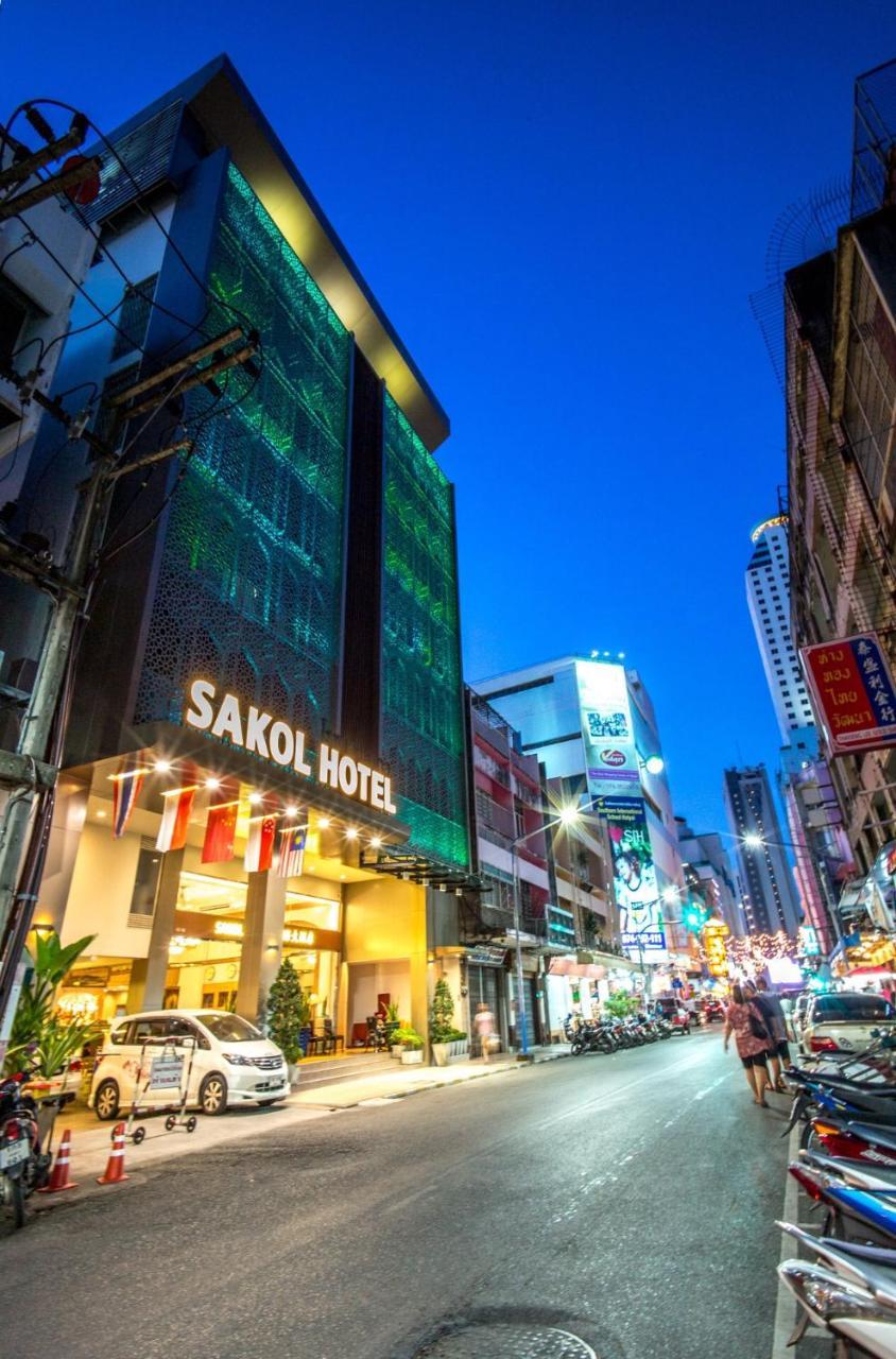 Sakol Hotel Hat Yai Exterior photo